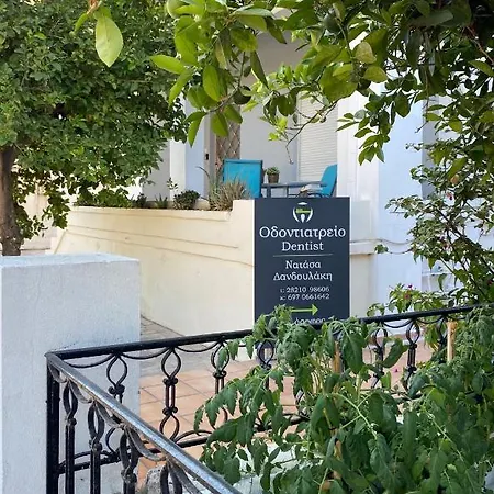 Chania Center Flat